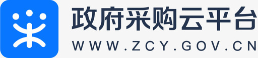 云政采云logo图标