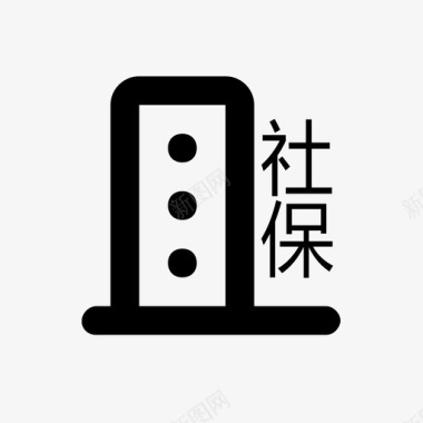 企业社保缴纳情况信息查询图标