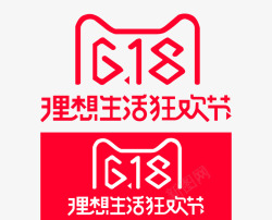 2017天猫618LOGO618素材