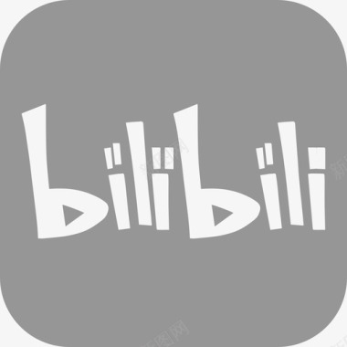 发信息iconbilibili灰图标