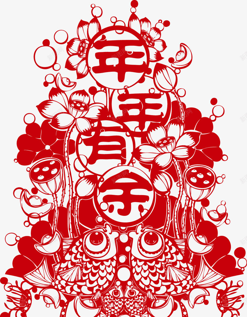 新年春节中国剪纸花纹边框png免抠素材_88icon https://88icon.com 新年 年春节 中国 剪纸 花纹 边框