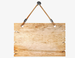 木头木片木板木块PNS透明底素材