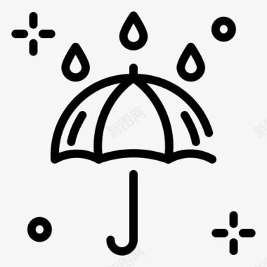 浅蓝色雨伞雨伞下雨天气图标