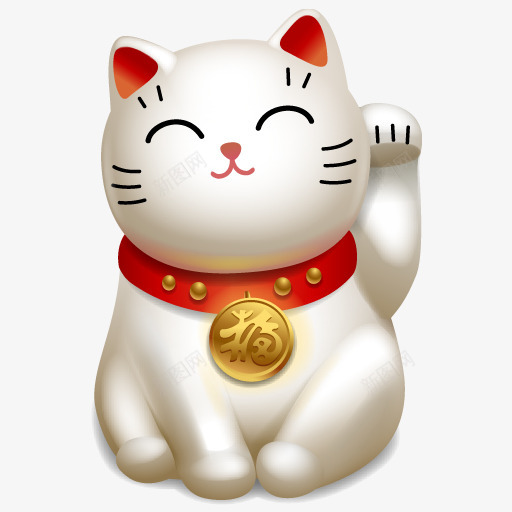 招财猫超清图标采集大赛卡通人物png免抠素材_88icon https://88icon.com 招财 猫超 图标 采集 大赛 卡通 卡通人 人物