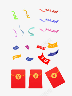 天猫淘宝年货节优惠券红包彩带图标图标