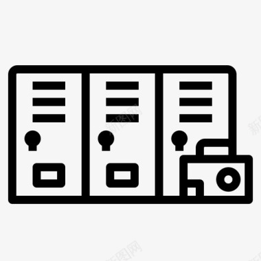 储物柜储物柜旅舍8直系图标