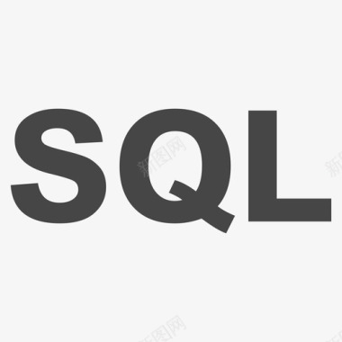 SQLsql图标