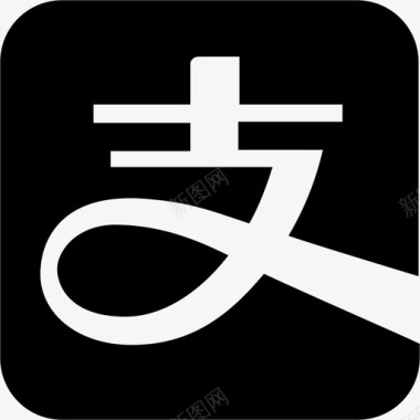 支付宝支付宝2x图标