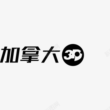 3D照片logojnd3d图标