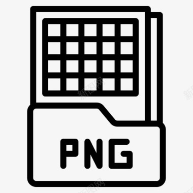 Png文件图形设计170轮廓图标