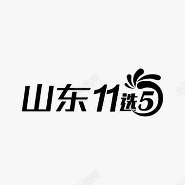 x字母logologo11x5sd图标