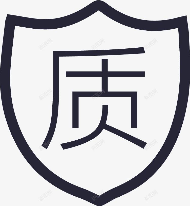 质保标签淘宝S文字png免抠素材_88icon https://88icon.com 质保 标签 淘宝 文字