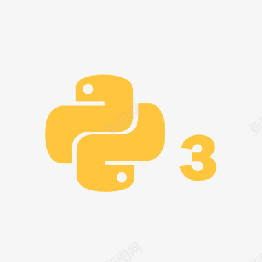 pythonpython3图标