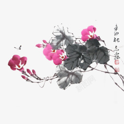 中国古风水墨花手绘水彩植物花卉装饰透明ps2中国古素材