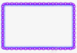 紫色霓虹灯边框霓虹灯素材