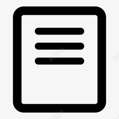 文档文件说明2图标