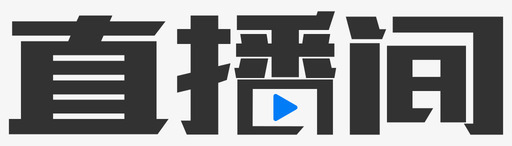 icon返回01icon01图标