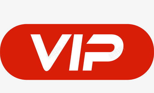 VIP图标vip图标