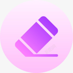 圆形信纸橡皮擦信纸127圆形高清图片