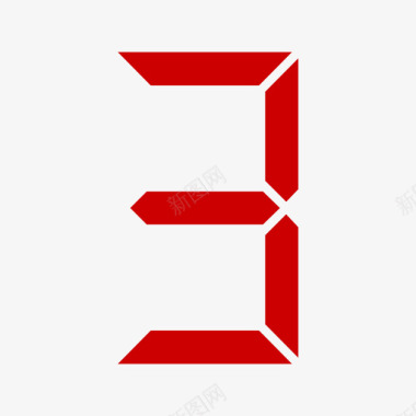 火焰数字3数字3图标