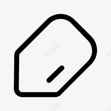Style1textpen1图标