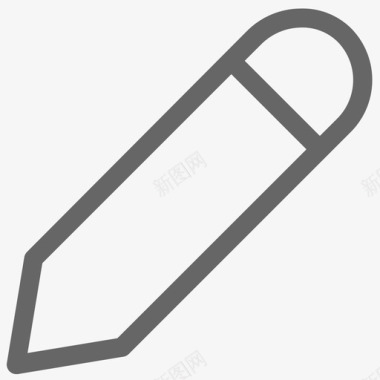修改图片文字修改图标
