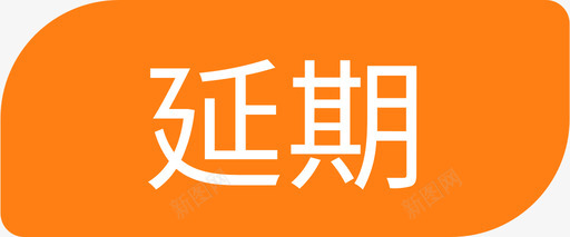 yanqi图标