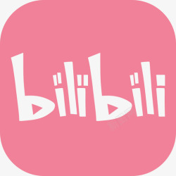 矢量图标志bilibili哔哩哔哩logo图标高清图片