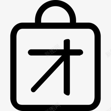 独家特惠特惠拼团图标