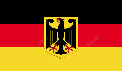 Germany图标