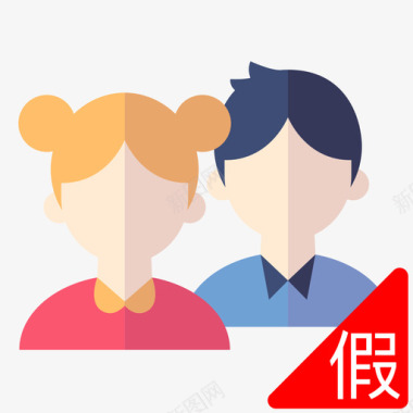 我的图标xueshengqingjia图标