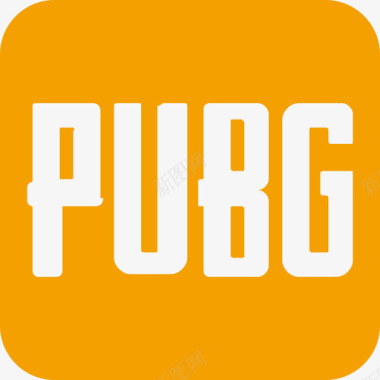 公共信息标志pubg图标