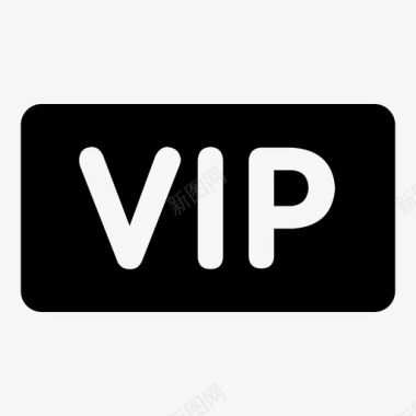 VIP图标vip1图标