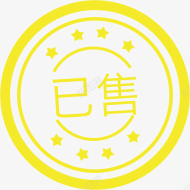 音量图标icon已售图标