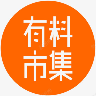 标徽logo市集logo圆标图标