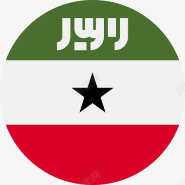 somaliland图标