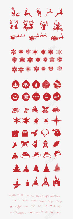 圣诞节系列免扣装饰品小物件剪纸圣诞节系列素材