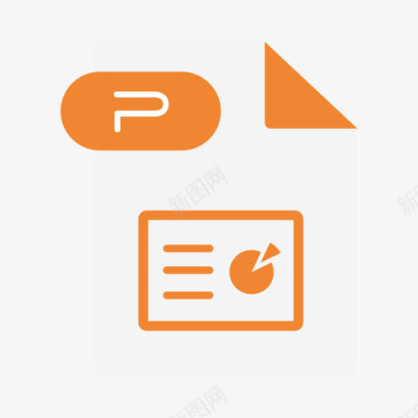 矢量火焰图标pptolors图标