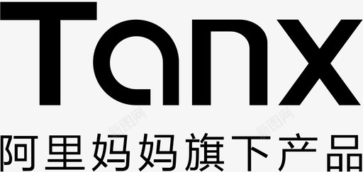 裂纹字体tanx字体图标