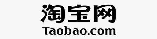 淘宝火爆淘宝网logo图标