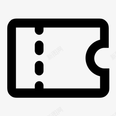 中秋节优惠卷优惠卷2图标