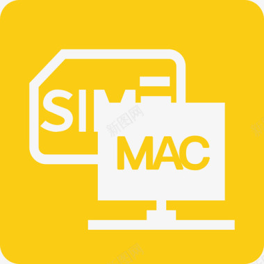 macIMSI关联MAC分析图标