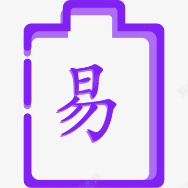 矢量标志qianbao0201图标