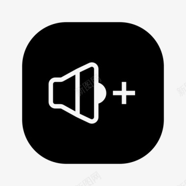 门铃音效音量加音乐声音图标