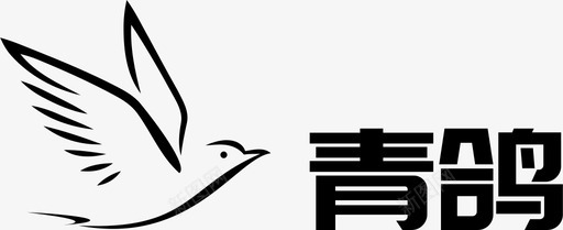 logo标识青鸽logo图标