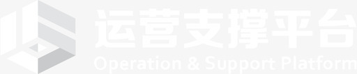 科技创新平台OSP运营支撑平台logo0202图标