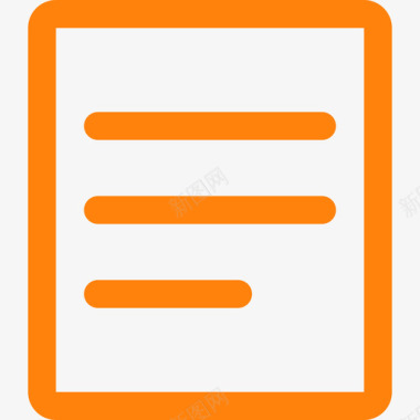 矢量火焰图标icmineuse图标