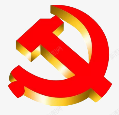 红色党建3D立体党建素材图标