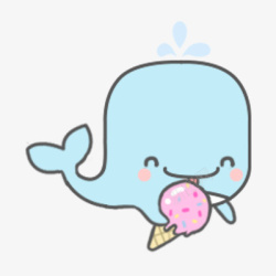 鲸鱼卡通吃冰激凌可爱免抠素材