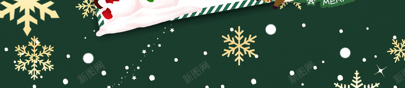 圣诞大礼包艺术字鹿角元素图psd设计背景_88icon https://88icon.com 圣诞大礼包 艺术字 鹿角 元素图 边框 雪花装饰